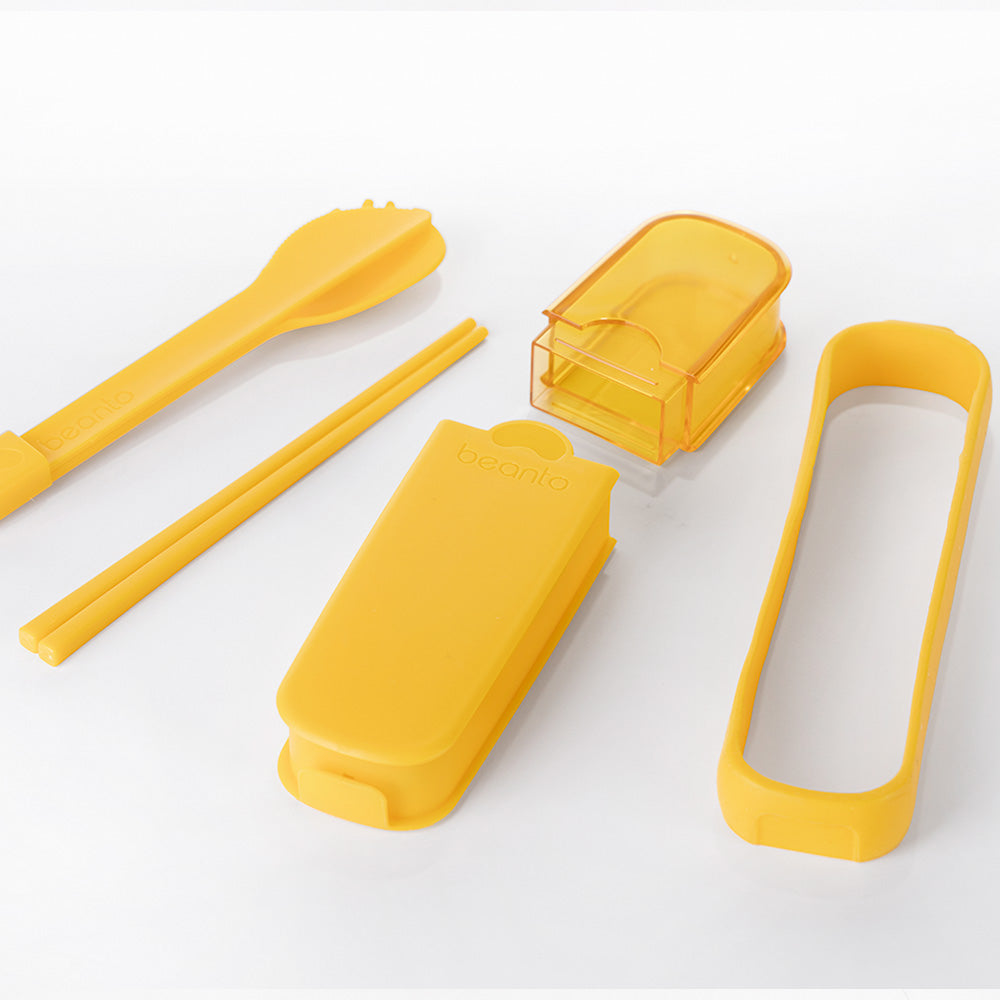 The Combo 1.35L Bowl + Cutlery Set - Sunshine Yellow